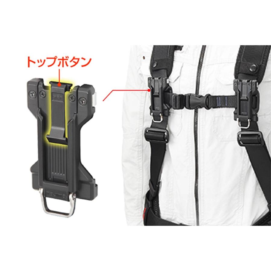 tajima サスペンダー3点セット Tajima（タジマ） M在庫あり サスペンダー/胴当てベルトセット YPLMCRX