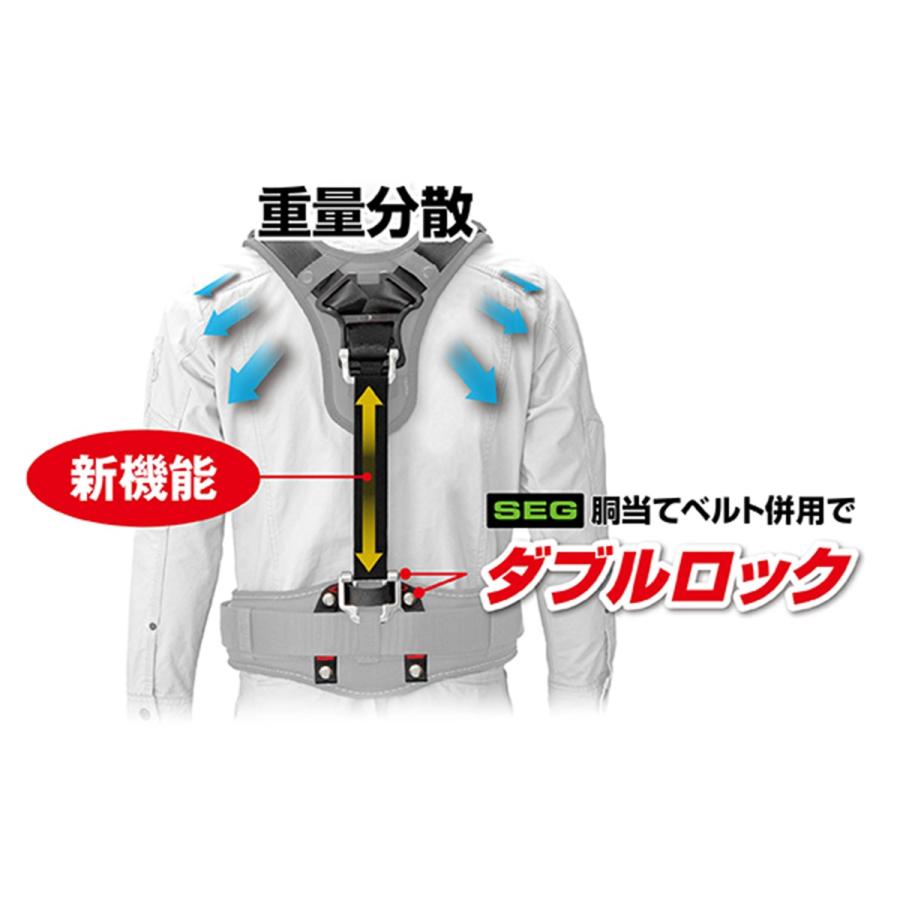 Tajima（タジマ） セフサスペンダーS スタンダードモデル SFSSF-BK 