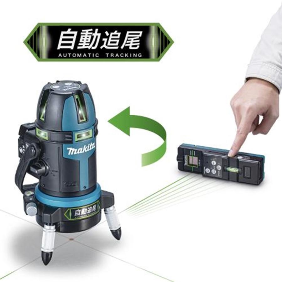 マキタ（makita） 10.8V充電式自動追尾フルラインダイレクトグリーン 