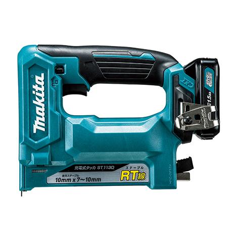 マキタ（makita） 10.8V(1.5Ah)充電式タッカ ST113DSH(RT線) : プロ