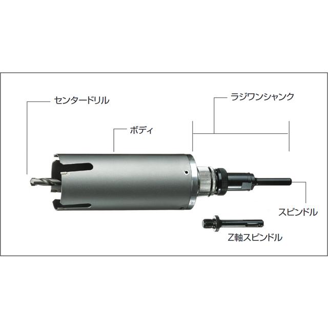 ハウスビーエム ハウスBM サイディング・ウッドコアドリル(回転用 