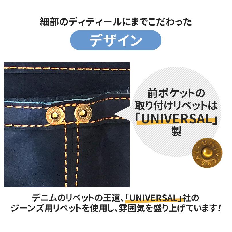 FUKURO CLUB ふくろ倶楽部 朱雀 ヌバック六型「INDIGO」SZN-836NV 墨