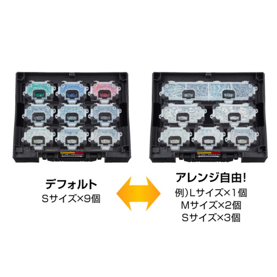 Tajima（タジマ） セフパーツケースSサイズ9個セットトレイ付 TB-PCS9
