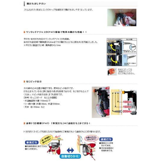 (未使用･未開封品)　マックス(MAX) 常圧ターボドライバ TD-341G4 v1yptgt Amazon | マックス(MAX) 常圧ターボドライバ TD-341G4 | エア釘打機