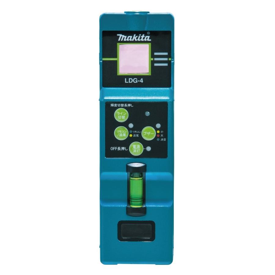 マキタ（makita） グリーンレーザー用リモコン追尾受光器(LDG-4