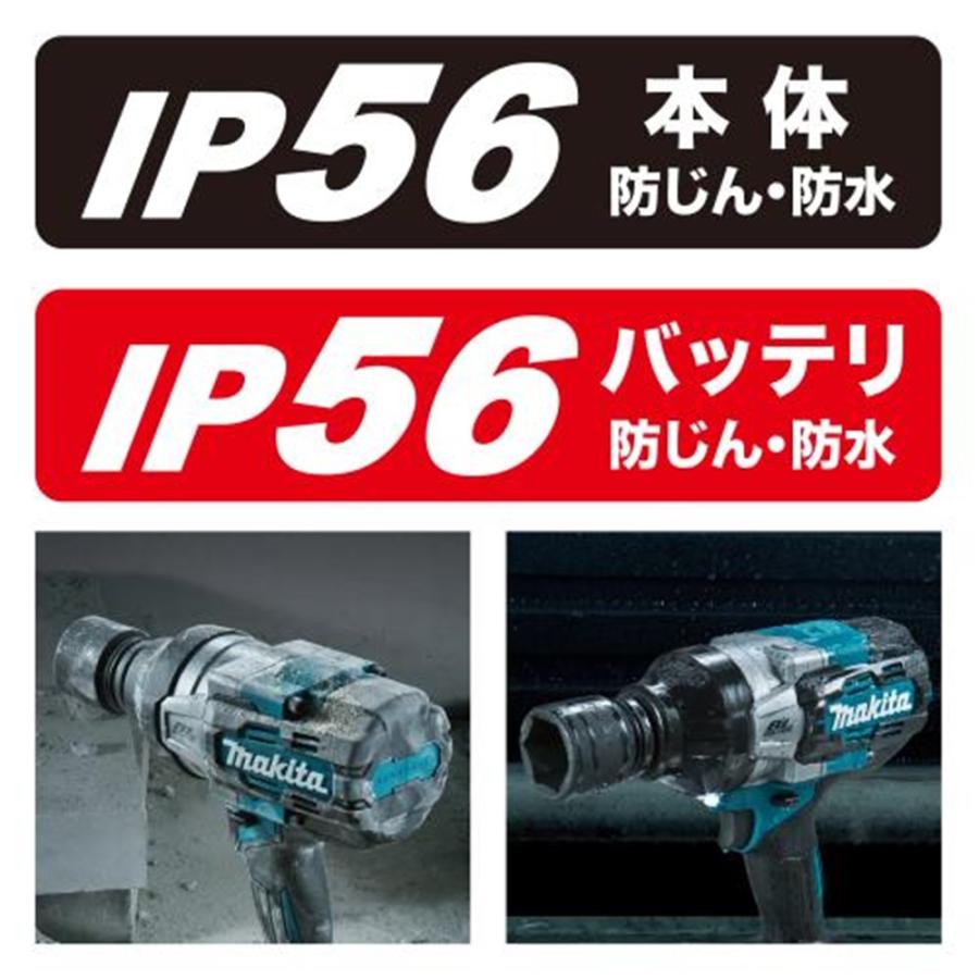 マキタ（makita） 40Vmax(2.5Ah)充電式インパクトレンチ TW001GRDX