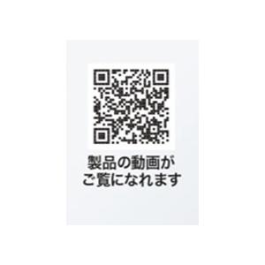 マキタ 18V充電式せん定ハサミ UP181DZ 本体のみの画像