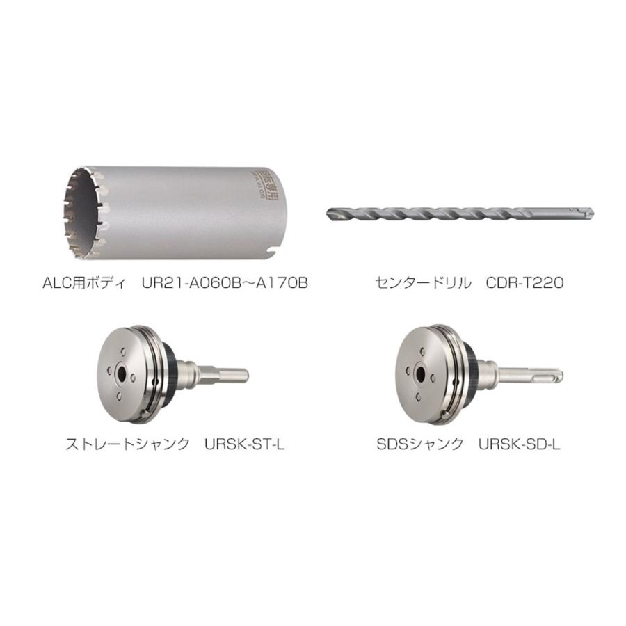 ユニカ(工具) ユニカ 多機能コアドリルUR21 ALC用(回転用) 130mm UR21