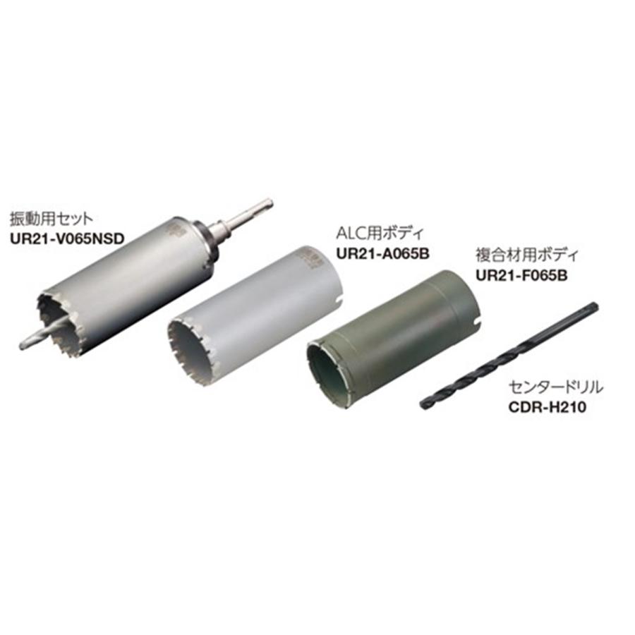 ユニカ(工具) ユニカ 多機能コアドリルUR21 エアコン工事用65mm