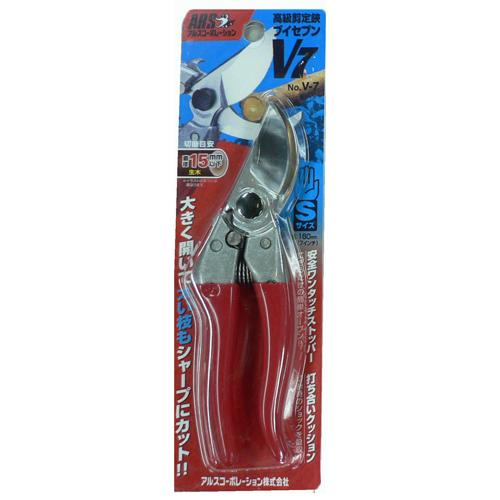 アルス 剪定鋏 180mm VS7 VS-7Z : プロツールショップとぎやヤフー店