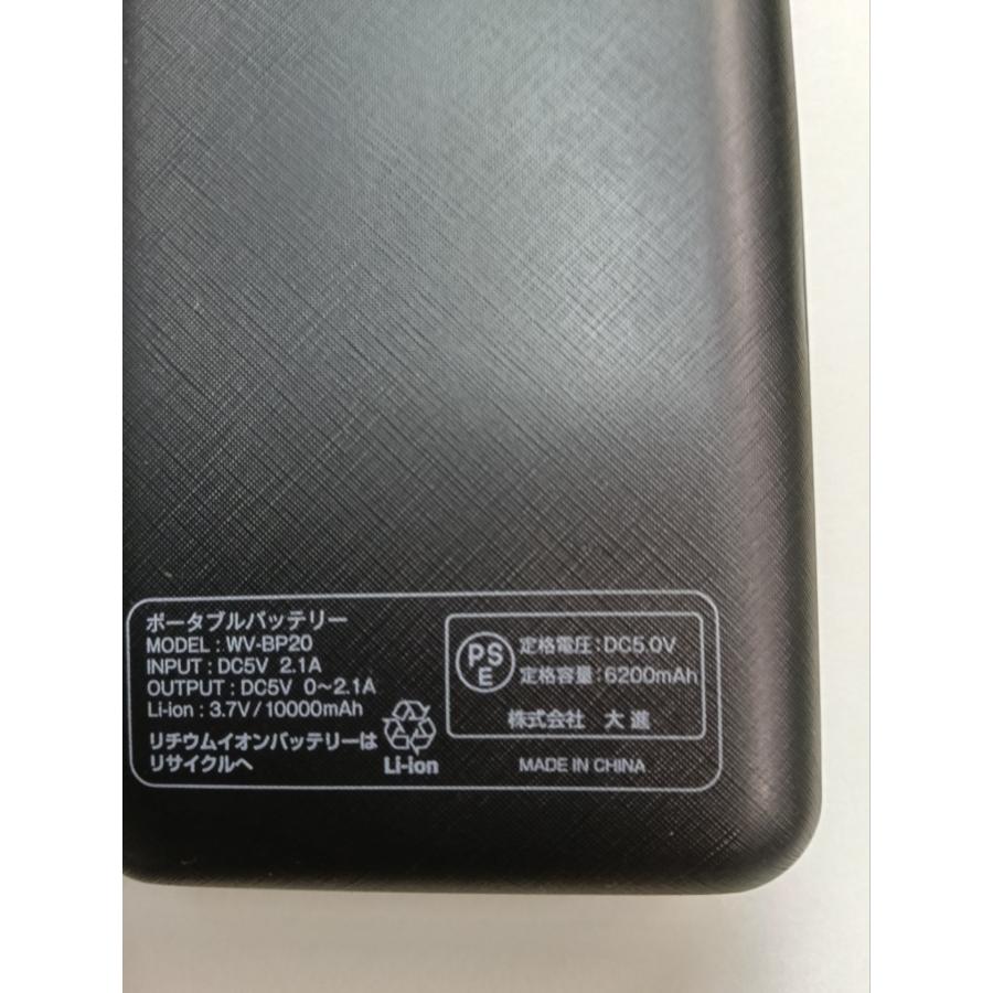 水冷ベスト バッテリー付き 新品未使用 81jqVEhEjyL._AC_UL210_SR210,