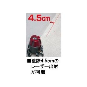 Tajima（タジマ） 高輝度レーザーZERO ジンバルKJY ZERO-KJY : プロ