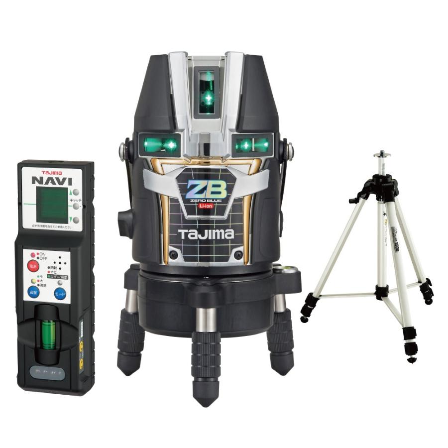 最上位機種  タジマ　NAVI ZERO BLUEセンサーリチウム-KJC　ZEROBLSN-KJC エレベーター三脚セット Tajima（タジマ） ブルーグリーンレーザー ゼロブルー NAVI ZERO BLUE