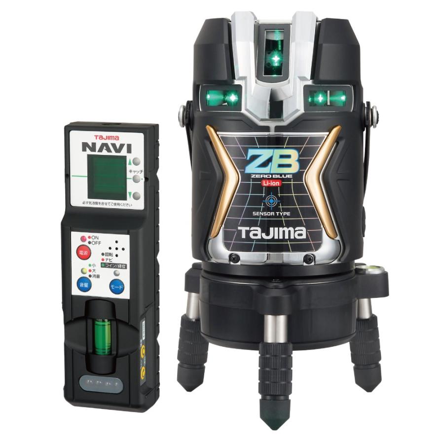 GURU　TAJIMA ブルーグリーンレーザーZEROBLSN-KJC タジマ ZEROBLSN-KJC NAVI(追尾) 電子整準(センサー)式 ブルー
