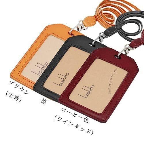 Boshiho IDカードホルダー 本革 IDカードケース 縦/横型 ネームホルダー 背面ポケット付き 社員証・名札ケース・定期入れ・パスケース|togonethanbai|04