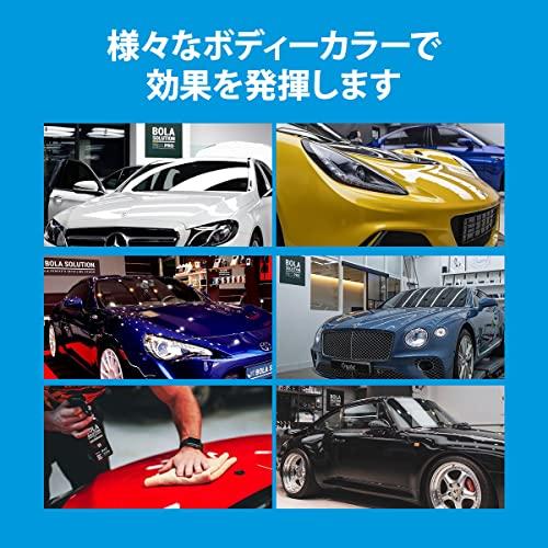 コーティング剤 車 セラミックコーティング ガラスコーティングとカーワックスの効果を１つに Bolasolution P17 洗車 カー用品 洗 Togof91c9 Togoネット販売部ヤフー店 通販 Yahoo ショッピング