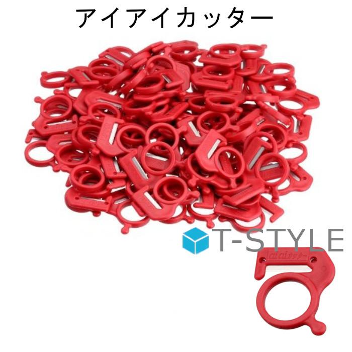 aiai出品 アキクラシック｜AKIII CLASSIC レディース 通販 AKIII CLASSIC