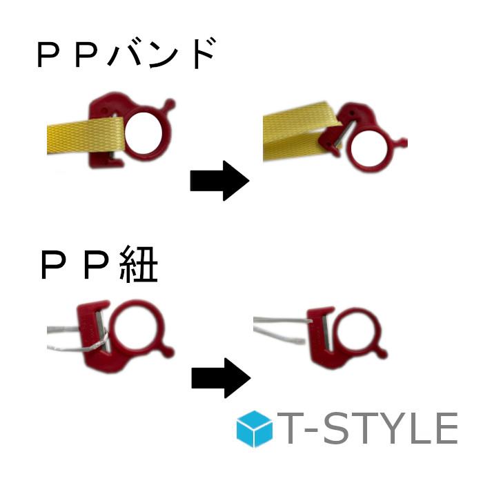 アイアイカッター 100個入 ミニカッター K-1800 紐切断 : T