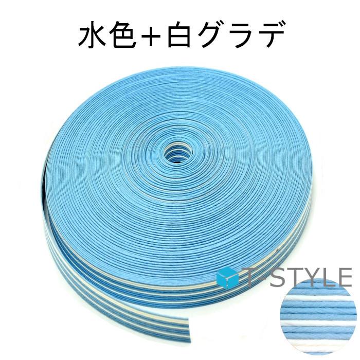 紺屋商事 E5 クラフトバンド 紙バンド 12本 つばき 30m RAP00003143 【新作入荷!!】 紺屋商事 19 クラフトバンド(紙バンド) 12本 サンドベージュ 30m RAP00000193 ベージュ