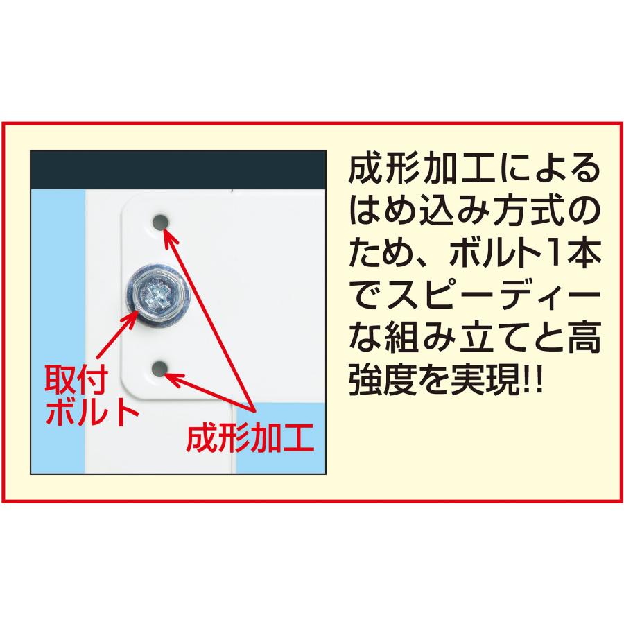 【法人様限定】 サカエ 軽量作業台 中板(2枚付) W1200×D750×H740 KA-127TMW