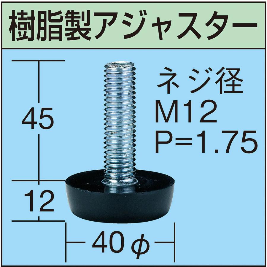【法人様限定】 サカエ 軽量作業台 中板(2枚付) W1200×D750×H740 KA-127TMW