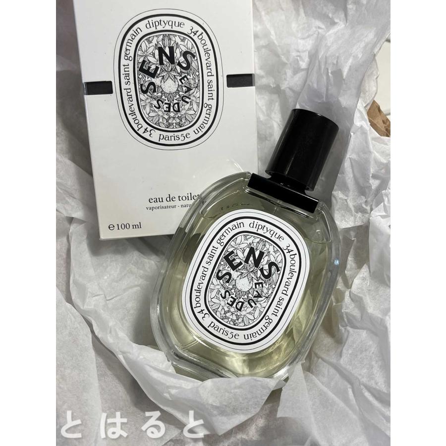 DIPTYQUE ディプティック 香水  オーデサンス オー ドトワレ EAU DES SENS EDT100ml｜toharuto｜06