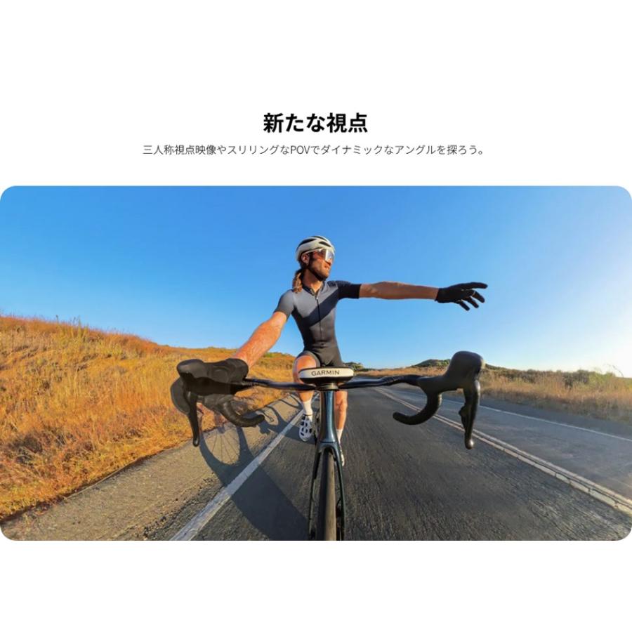 Insta360 サイクルコンピュータマウント Bike Computer Mount | 別体型