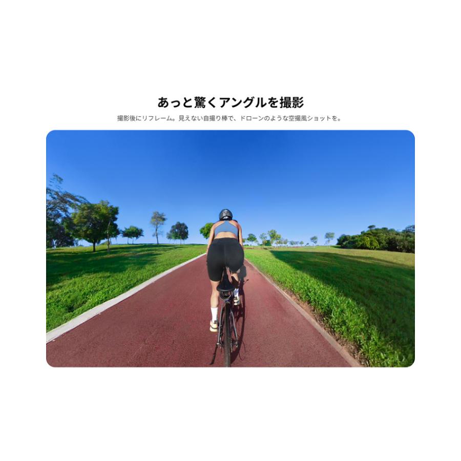 Insta360 三人称視点自転車用テールマウント Third-Person Bike Insta360 三人称視点自転車用テールマウント Third-Person Bike