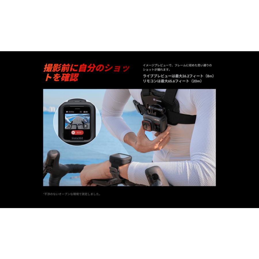 Insta360 GPS プレビューリモコン Preview Remote CINSAAVG Insta360 GPS プレビューリモコン Preview Remote CINSAAVG