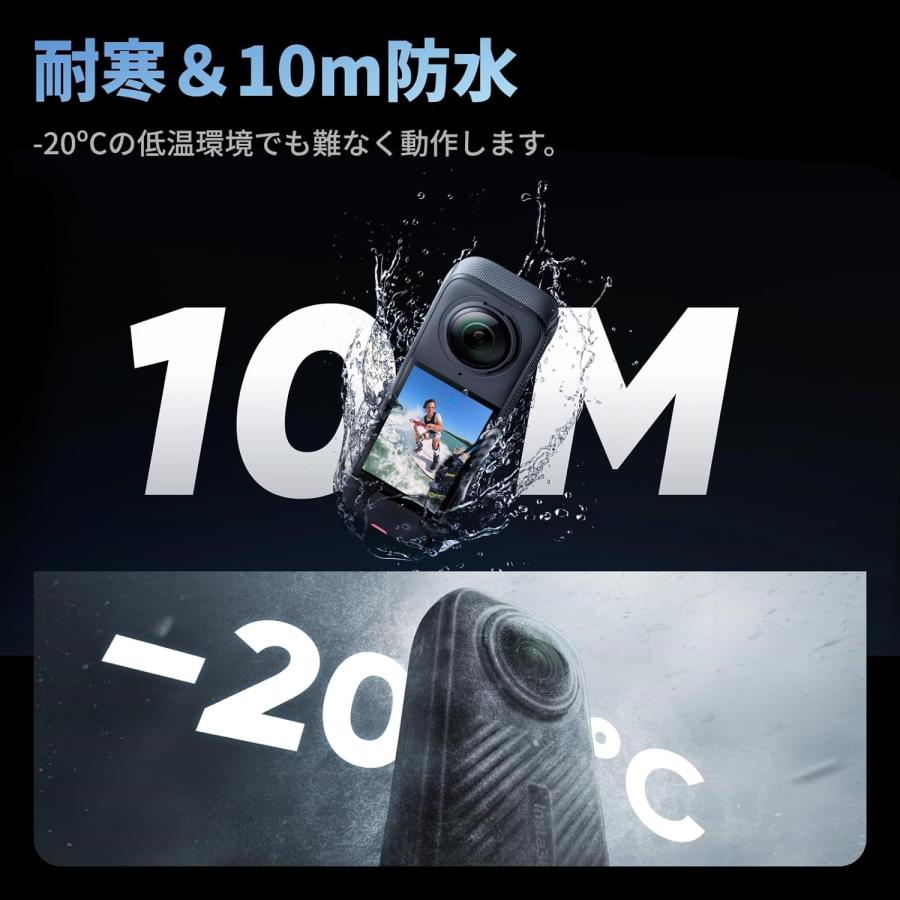 Insta360 X4 自転車撮影キット Bike Bundle | 114cm見えない自撮り棒 ＋バイクバンドル＋レンズキャップ｜tohasen｜12