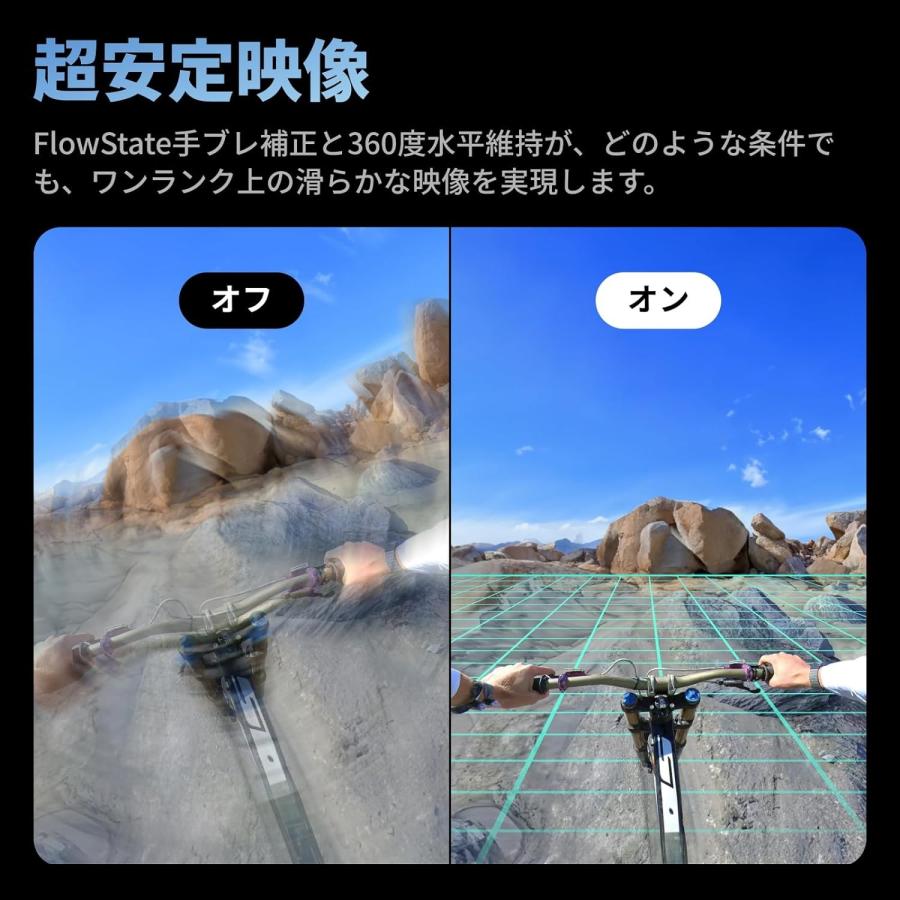 Insta360 X4 No Drone No Problem キット | 超長い(3m)自撮り棒 ＋レンズキャップ｜tohasen｜09