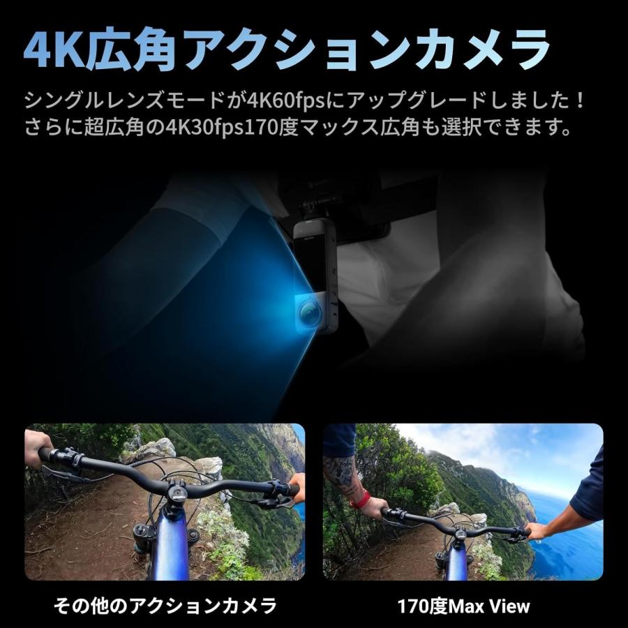 Insta360 X4 No Drone No Problem キット | 超長い(3m)自撮り棒 ＋レンズキャップ｜tohasen｜13