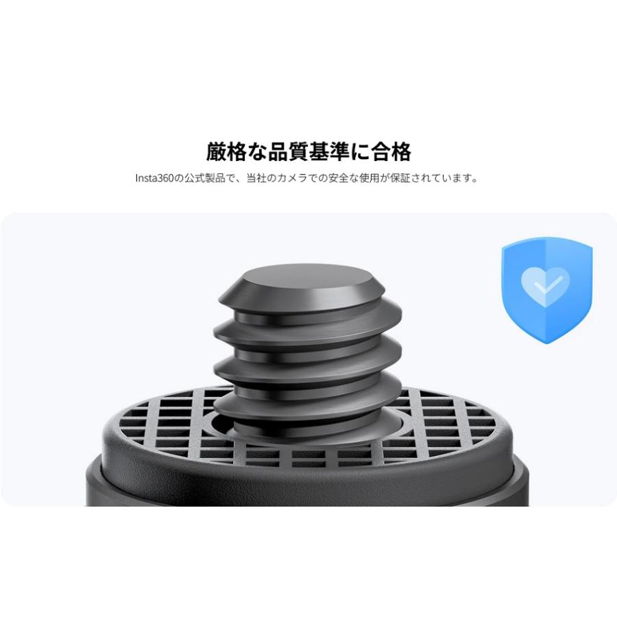 Insta360 見えないアクション自撮り棒 100cm Action Invisible Insta360 見えないアクション自撮り棒 100cm Action Invisible