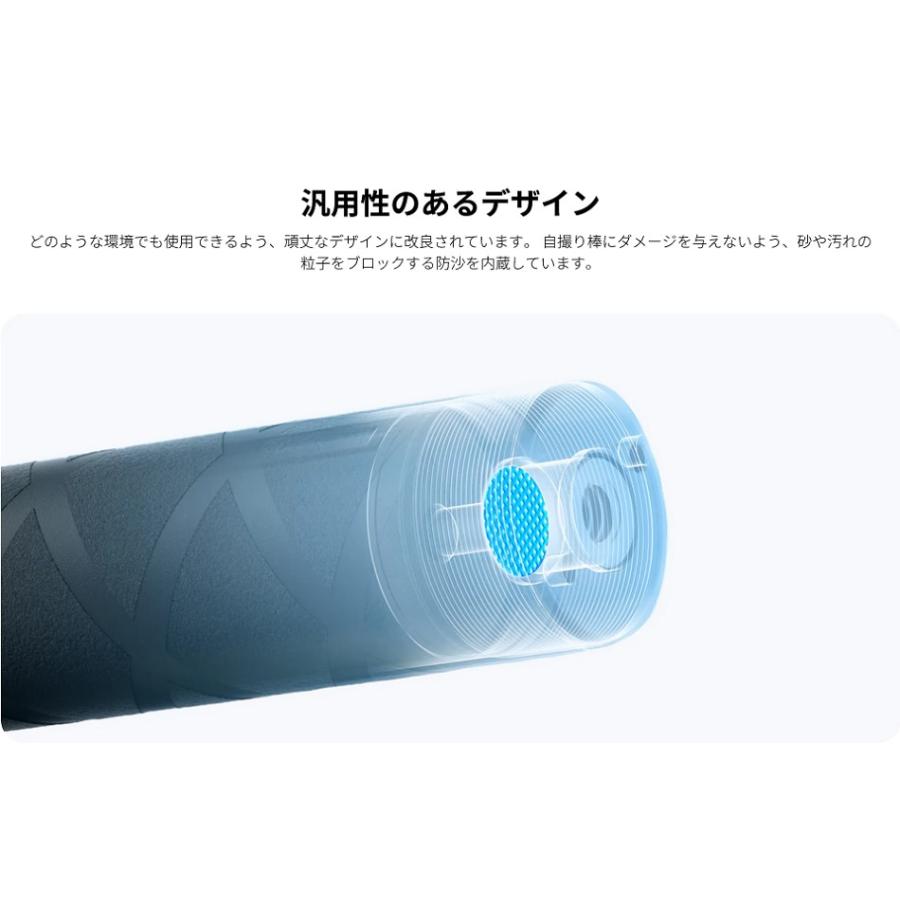 Insta360 見えないアクション自撮り棒 100cm Action Invisible Insta360 見えないアクション自撮り棒 100cm Action Invisible