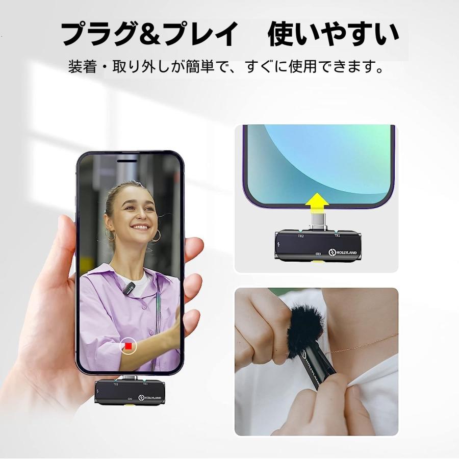 Hollyland Lark C1 DUO ピンマイク-ワイヤレスマイク USB-Type-C Hollyland Lark C1 DUO ピンマイク-ワイヤレスマイク USB-Type-C