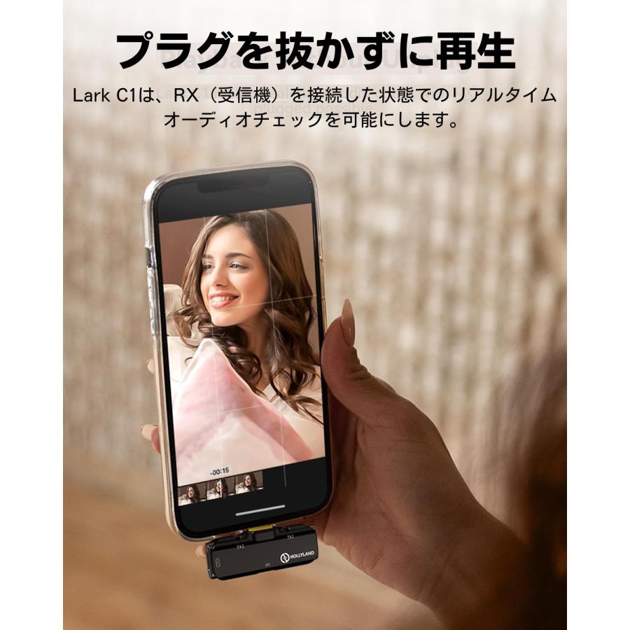Hollyland Lark C1 DUO ピンマイク-ワイヤレスマイク USB-Type-C Hollyland Lark C1 DUO ピンマイク-ワイヤレスマイク USB-Type-C