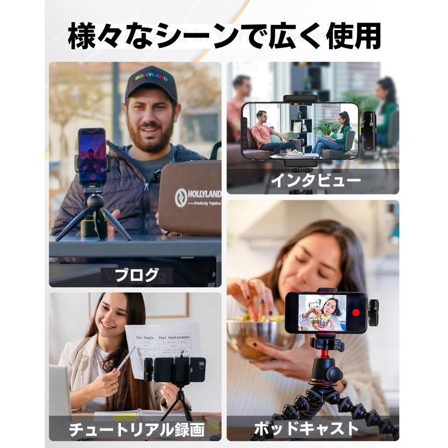 Hollyland Lark C1 DUO ピンマイク-ワイヤレスマイク USB-Type-C Hollyland Lark C1 DUO ピンマイク-ワイヤレスマイク USB-Type-C