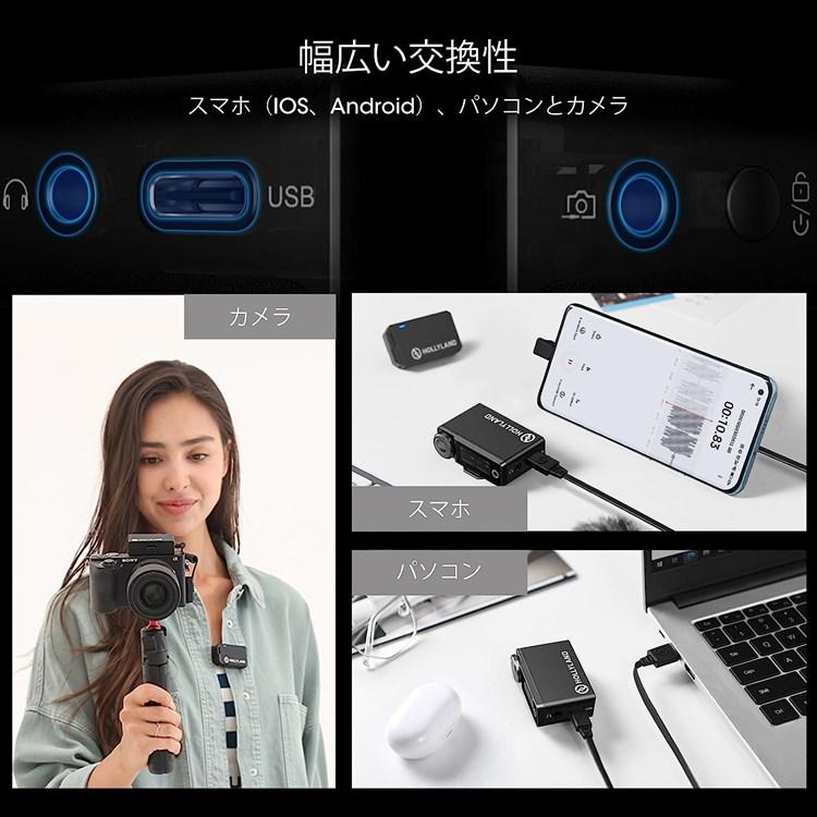 Hollyland Lark Max DUO ワイヤレスマイク ラベリアマイク対応(別売) : 6970758748612 : TOHASEN STORE - 通販 - Yahoo!ショッピング Hollyland Lark Max DUO ワイヤレスマイク ラベリアマイク対応(別売) : 6970758748612 : TOHASEN STORE - 通販 - Yahoo!ショッピング