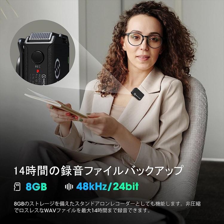 早いもの勝ち　開封後未使用　美品　Hollyland Lark Max 早いもの勝ち 開封後未使用 美品 Hollyland Lark Max Amazon