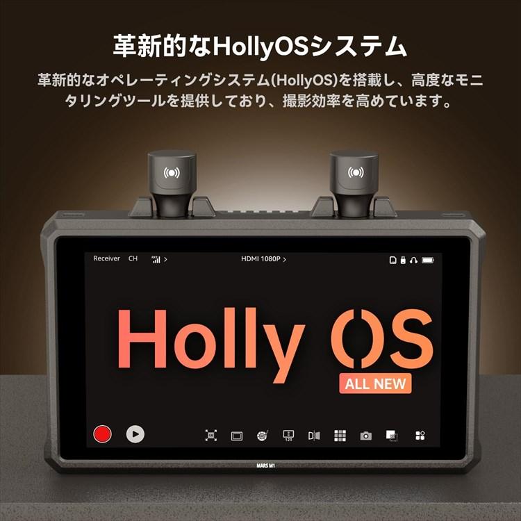 Hollyland Mars M1 Enhanced 2台セット ワイヤレス 映像伝送 Hollyland Mars M1 Enhanced 2台セット ワイヤレス 映像伝送