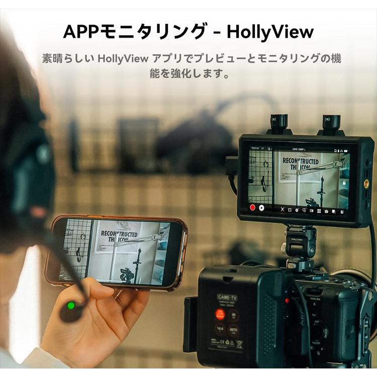 Hollyland Mars M1 Enhanced 2台セット ワイヤレス 映像伝送 Hollyland Mars M1 Enhanced 2台セット ワイヤレス 映像伝送