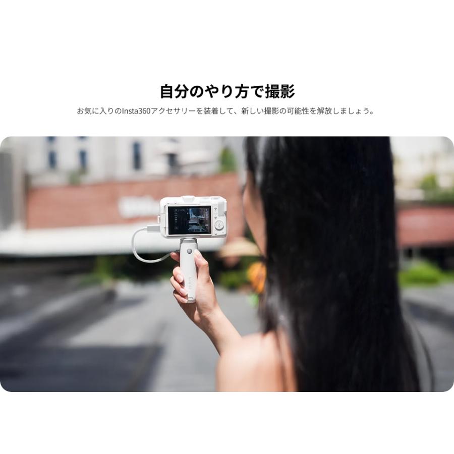 Insta360 ミニパワーハンドル Mini Power Handle | CINSEAVN : TOHASEN