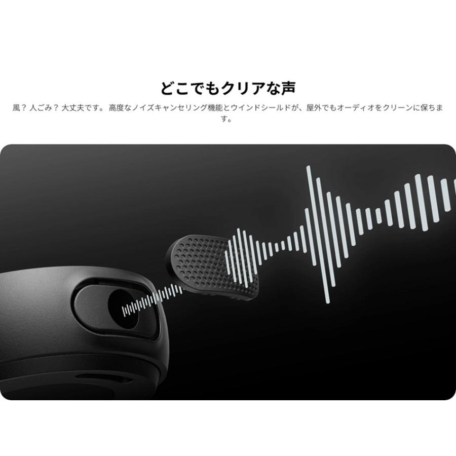 【美品】Insta360 Mic Air マイク 本体 収納ケース付き Insta360 Mic Air （送信機1台＋受信機1台） 1TX+1RX | CINSABWA