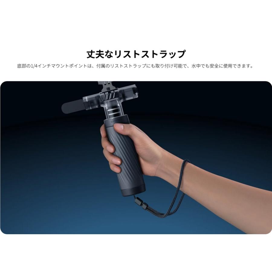 Insta360 ダイビングバディ Dive Buddy | CINSFAVK ※潜水ケース別売