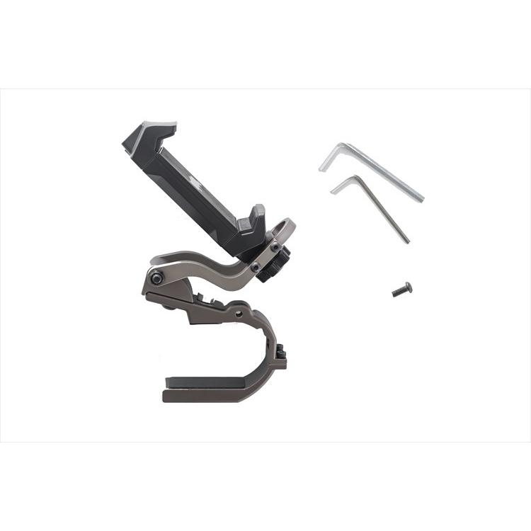 Thors Drone World LifThor Loki Phone and Tablet mount for DJI FPV