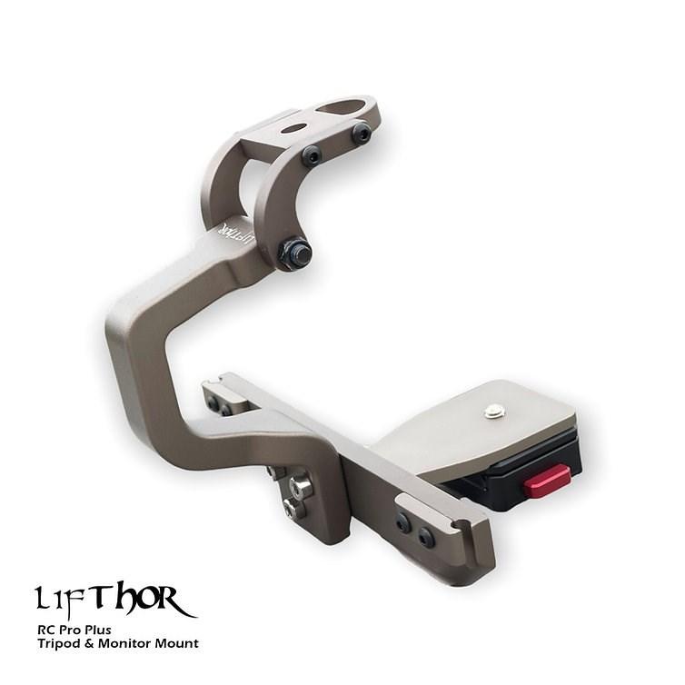 Thor's Drone World - LifThor RC PRO PLUS II Utility Mount | Matrice30シリーズコントローラー用 三脚マウント モニターマウント TKMARPPII_2