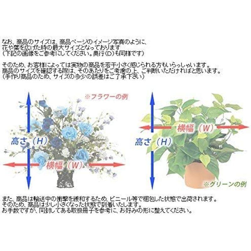 人工観葉植物 光の楽園 デザインパキラ 1.8m 日本最安価格 人工観葉植物 光の楽園 ウンベラ?タ1.8m