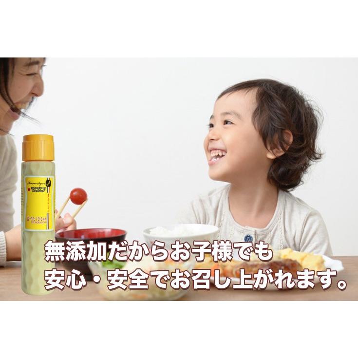 フレンチ ソースドレッシング 200g 万能ドレッシング 北海道 サラダ 野菜 肉 魚 フランス 無添加  お歳暮 ギフト プレゼント ポイント消化 　 |  | 07