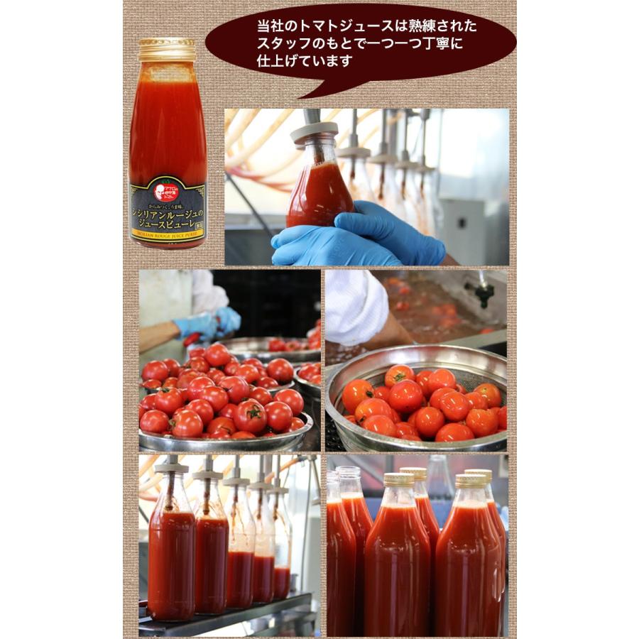 お歳暮 ギフト   お歳暮 ギフトセット 有機JAS  有機栽培米使用 甘酒 米麹 純米造 吟醸200ml×3本  当麻とジュースと私と大地 180ml×3本 |  | 15