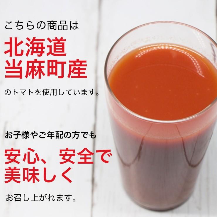 お歳暮 ギフト   お歳暮 ギフトセット 有機JAS  有機栽培米使用 甘酒 米麹 純米造 吟醸200ml×3本  当麻とジュースと私と大地 180ml×3本 |  | 08